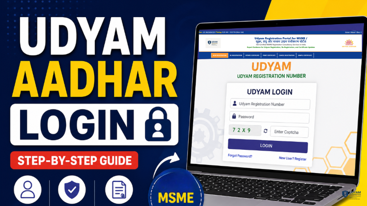 Udyam Aadhar Login 2026 | MSME Registration  | Aadhaar Update Guide